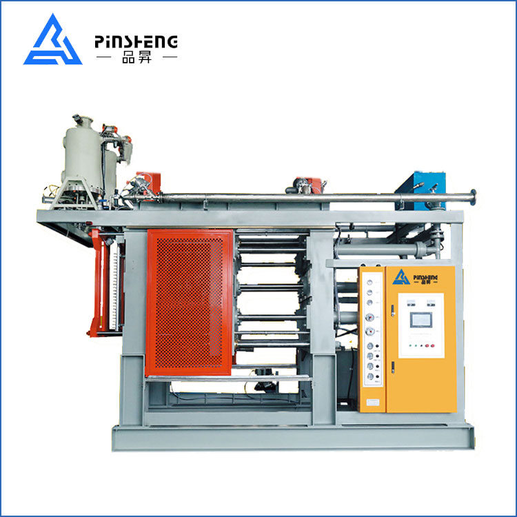 Quels sont les avantages de la machine de moulage Epp Pinsheng?