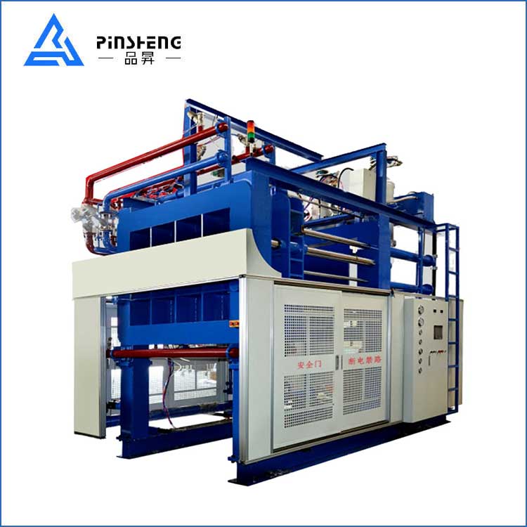 Recyclage EPP de machine compacte en mousse en plastique